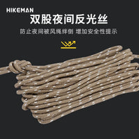 6mm Reflective Guy Ropes with Adjusters for Tents & Tarps, Camping Windproof Ropes
