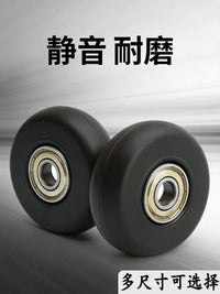 50mm 2-inch PU Silent Swivel Caster Wheels for Luggage, Roller Skates, and Trolleys