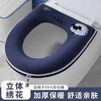 New Autumn/Winter Embroidered Toilet Seat Cover with Handle, Thick Coral Fleece Warm Zippered Toilet Cushion