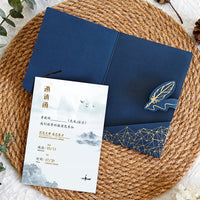 Premium Thank You Invitation Card, Wedding Business Birthday Invitation, Ins Style Creative Hot Stamping Design Logo