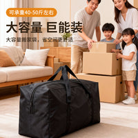 Extra Large Travel Duffel Bag for Sports Gear and Outdoor Camping Storage