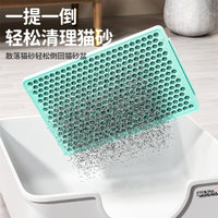 Cat Litter Mat, Anti-Tracking, Spill-Proof, Easy Clean, Large Interlocking Pet Mat for Litter Boxes