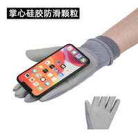 Unisex Winter Warm Touchscreen Gloves for Outdoor Sports Cycling Skiing