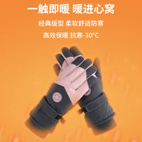 Winter Touchscreen Ski Gloves for Outdoor Cycling and Hiking, Thickened Warm Couple Gloves