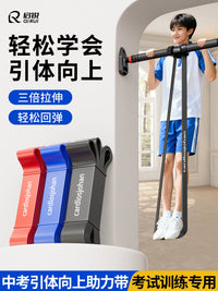 Pull-Up Assist Resistance Bands for Strength Training and Bodyweight Exercises