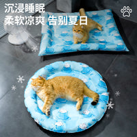 Pet Cooling Ice Nest Bed for Cats and Dogs, Summer Relief Mat