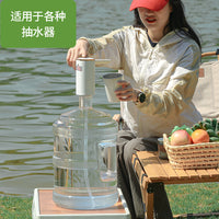 Portable Water Storage Container with Spare Lid, Food-Grade PC for Home, Outdoor, and Car Use