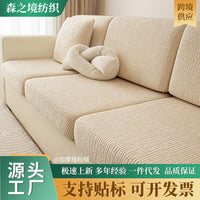 Universal Stretch Sofa Cover for Living Room L-Shape Couch Slipcover All-inclusive Elastic Sofa Protector Anti-Scratch