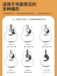 Acoustic Guitar Hardshell Case 40/41/42-inch, Shockproof, Drop-resistant, Flight Approved