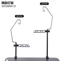 Outdoor Camping Folding Light Stand Portable Ultralight Aluminum Alloy Lighting Atmosphere Lamp Camp Full Set Bracket Hook Kit
