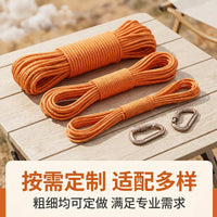 Outdoor Polyester Reflective Guy Line for Tents and Tarps, UV Resistant