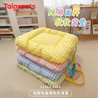 Pet Macaron Plaid Sleeping Mat for Cats and Dogs, All Seasons Soft Cushion