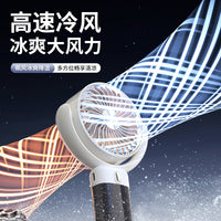 Portable Semiconductor Cooling Fan with Long Battery Life for Car, Outdoor, Dorm, Office, and Desktop Use