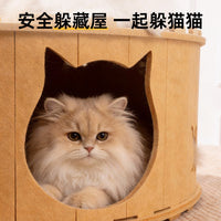 Felt Cat Tunnel Bed and Hideaway Toy, Donut Style, Warm Indoor Nest for All Seasons