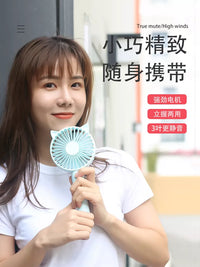 Portable USB Rechargeable Mini Handheld Desk Fan with Strong Airflow for Office, Dorm, and Travel
