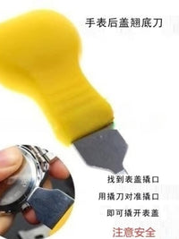 Watch Back Case Opener Tool Kit for Battery Replacement and Repair