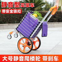 Foldable Portable Shopping Cart with Wheels for Groceries and Outdoor Use