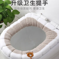 O-Shaped Toilet Seat Cover, Plush Thickened Warm Toilet Seat Cushion
