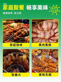 2025 New Multifunctional Charcoal BBQ Grill Smoker for Home Outdoor Use, Roasting Ribs, Chicken, Lamb Legs