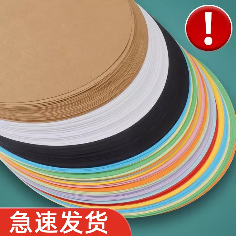 Round Colored Cardstock 200g Thick Art Paper for Students Kindergarten DIY Craft Material Hard Cardboard