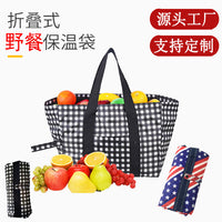 Foldable Insulated Picnic Shopping Bag Large Capacity Portable Travel Storage Tote