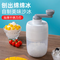 Manual Ice Shaver Machine for Homemade Shaved Ice and Slushies, Hand-Cranked Ice Crusher with Molds