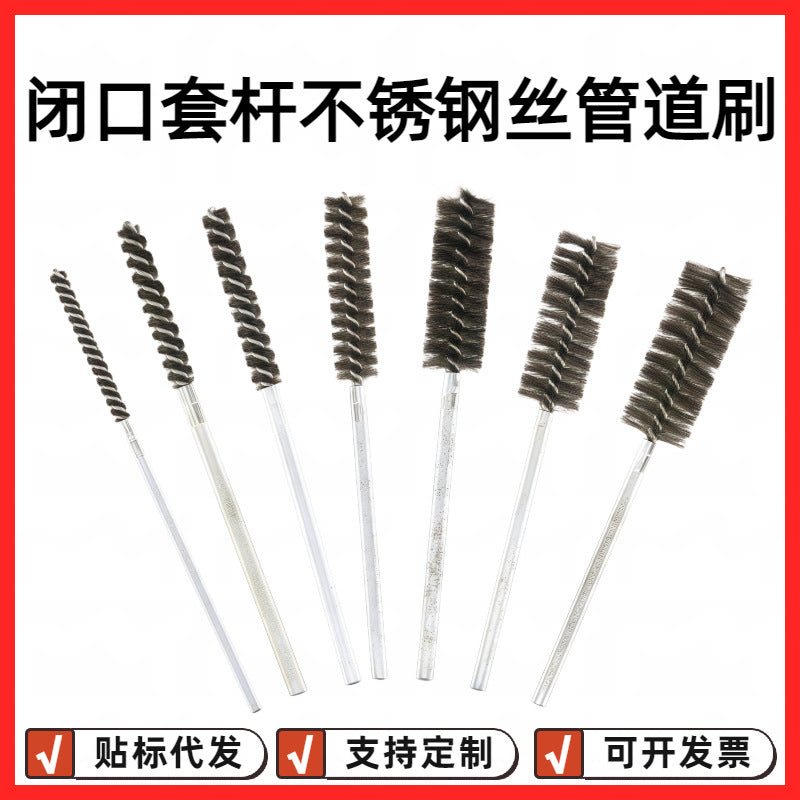 Handmade Stainless Steel Wire Tube Brush for Cleaning and Rust Removal