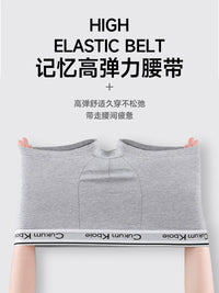 CukumKboie Men's Pure Cotton Boxer Briefs Ice Silk Shorts Underwear 2026 New Gift Box
