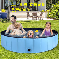 Foldable PVC Pet Swimming Pool & Bathtub for Dogs - Portable & Collapsible