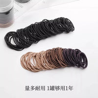 Elastic Hair Ties for Women and Kids, High-Stretch Seamless Hair Bands, Gentle on Hair, 200-Count Jar