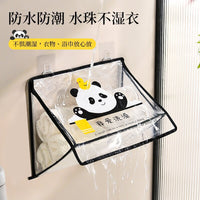 Cartoon Transparent Wall-Mounted Storage Bag for Bathroom Clothes
