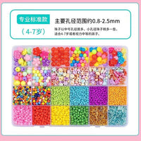 Beading Training Kit for Amblyopia and Astigmatism, Focus-Enhancing Toy for Children