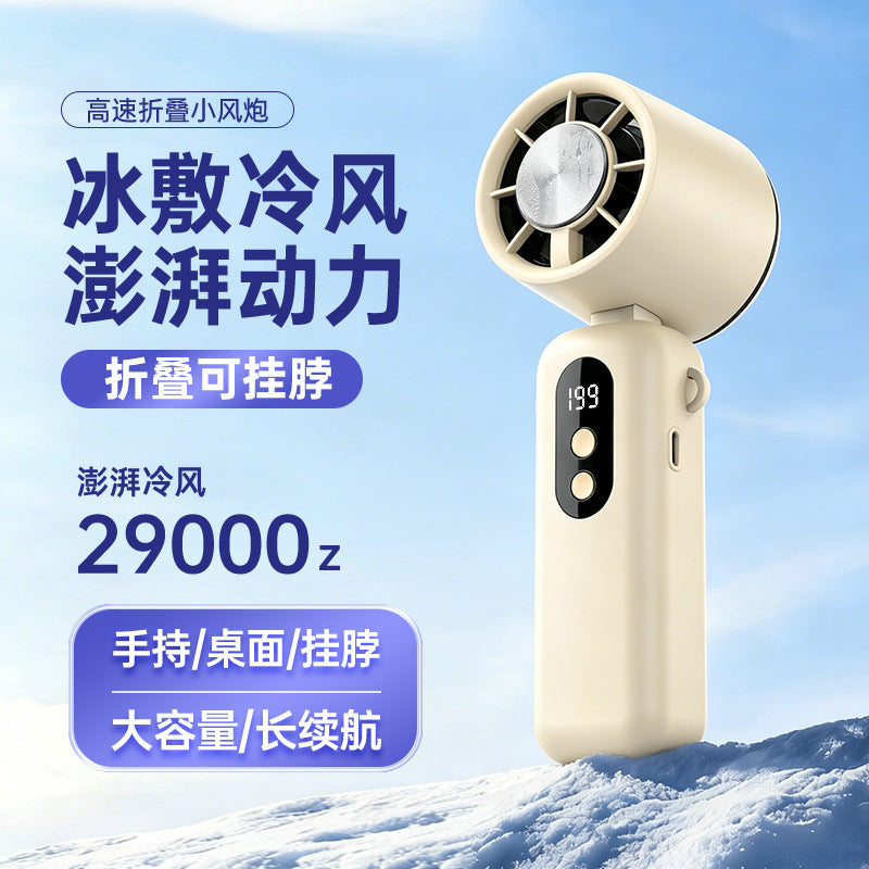 Portable Handheld Misting Fan with Ice Compress Function, Foldable & Neck-Wearable