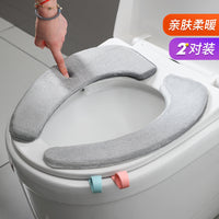 2026 New Toilet Seat Cover, Universal Four Seasons Toilet Seat Cushion, Adhesive Toilet Seat Ring