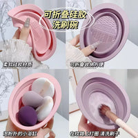 Makeup Brush and Sponge Cleaner Kit with Foldable Silicone Bowl and Drying Net