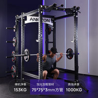Home Gym Power Rack Squat Stand Pull-Up Bar Strength Training System