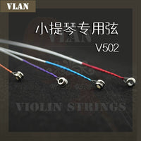 VLAN V502 Violin Strings Set for Beginner to Advanced Players, EADG, Single Strings Available
