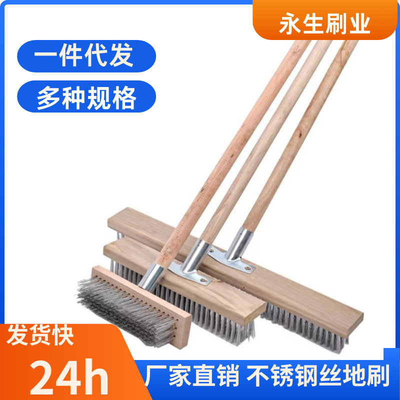 Long Handle Wooden Wire Floor Scrub Brush for Outdoor Kitchen Bathroom Cleaning