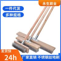 Long Handle Wooden Wire Floor Scrub Brush for Outdoor Kitchen Bathroom Cleaning