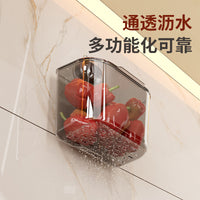Suction Cup Wall-Mounted Storage Basket for Kitchen Ginger Garlic Onion