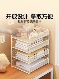 Multi-layer Metal Desk File Organizer with Pull-out Trays for A4 Documents