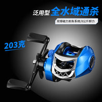 Baitcasting Reel for Freshwater and Saltwater Fishing, Anti-Explosion Line, Long Casting, Lure Fishing