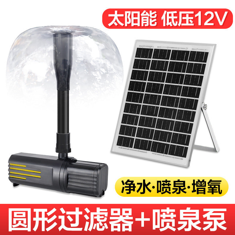 Solar Powered Automatic Fountain Pump with LED Lights for Outdoor Ponds, Gardens, and Fish Tanks