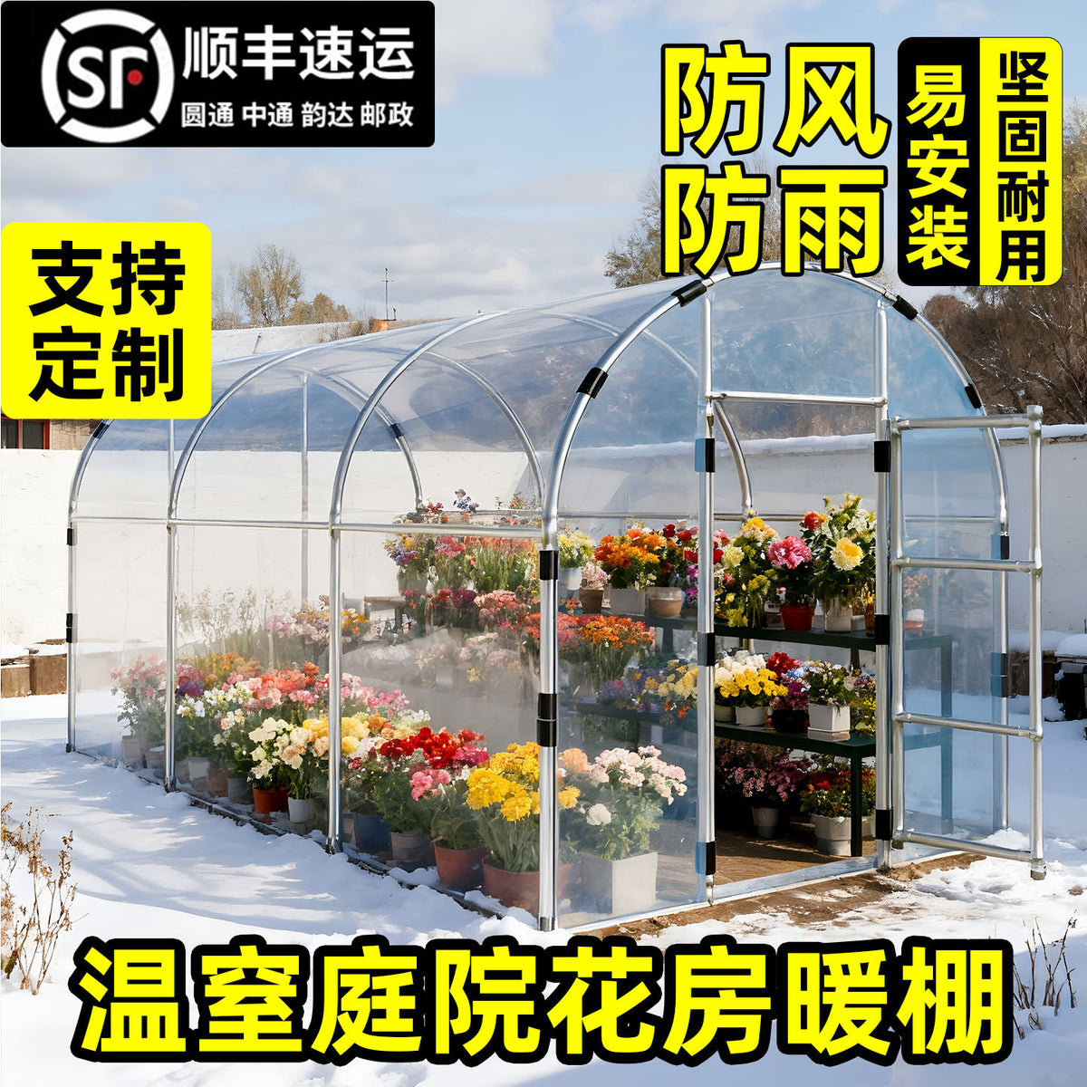 Outdoor Walk-in Greenhouse with Steel Frame and Transparent Cover for Plants