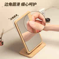 Rotatable Wooden Desktop Makeup Mirror with Foldable Stand for Home and Dorm