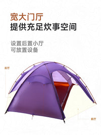 Lightweight Portable Quick-Setup Mountaineering Tent with DAC Aluminum Poles, Double-Layer, Rainproof & Windproof