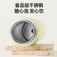 Mini Portable 320ml Insulated Bottle with Tea Infuser, 304 Stainless Steel