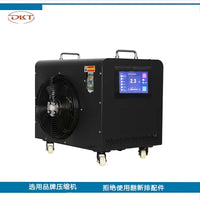 Portable Ice Bath Chiller for Muscle Recovery and Cold Therapy, Dual Temperature Options