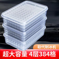 Stackable Silicone Ice Cube Trays with Lid and Storage Bin, Large Capacity Quick Freeze Ice Maker for Home and Commercial Use