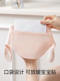 Unisex Cotton Neck Warmer Shawl with Pocket for Cold Protection
